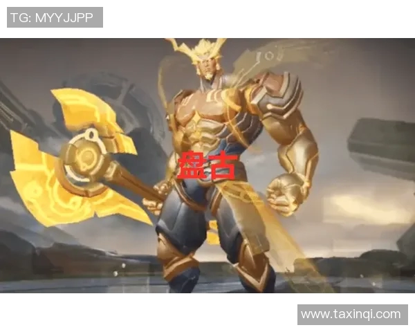 王者荣耀深度解析：WE战队选手个人能力的全面剖析与发展潜力探讨