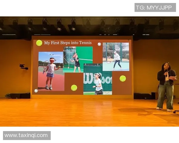 聚焦网球:探索杭州网球队的实力与发展之路