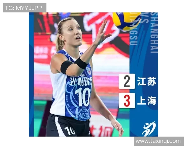 赛后分析:北京排球队与上海排球队的实力对决与战术较量